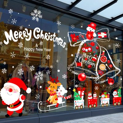圣诞节快乐装饰静电玻璃墙贴纸