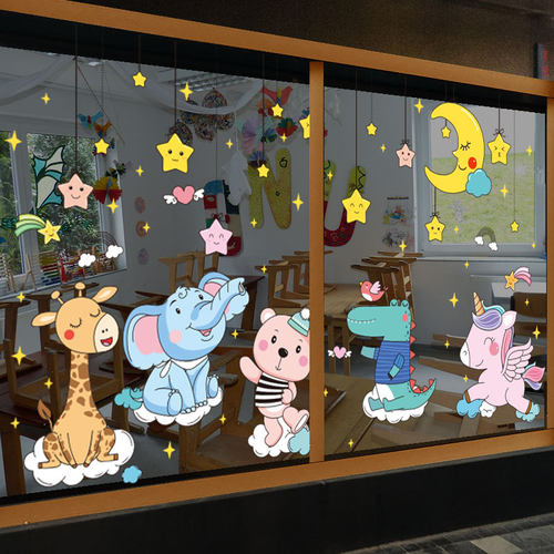 卡通玻璃幼儿园环创窗户墙贴画