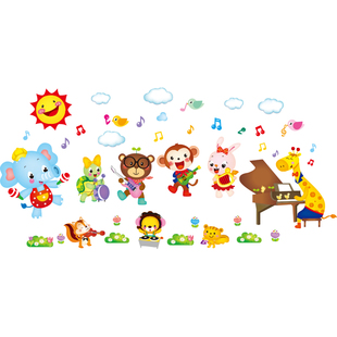 速发可爱婴纸题童房间布置卧室贴儿幼儿园环创墙面装 饰主儿墙贴画