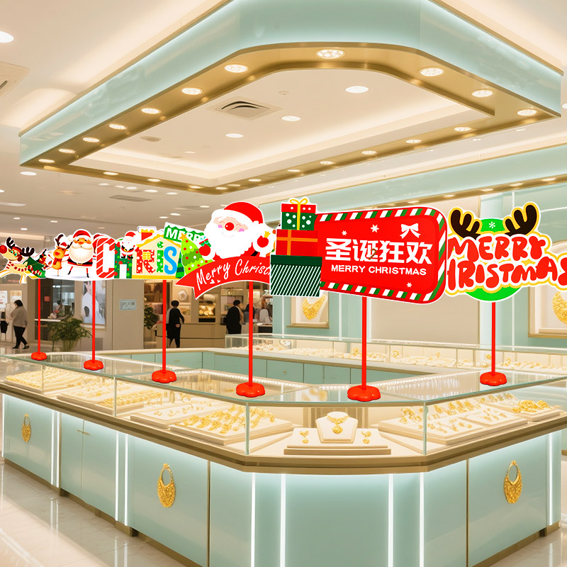 商场圣诞手举牌装扮6