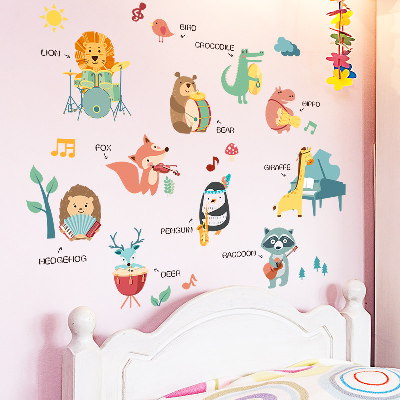 可爱卡通动物墙贴画贴纸儿童房卧室墙面装饰早教墙壁纸自粘小图案