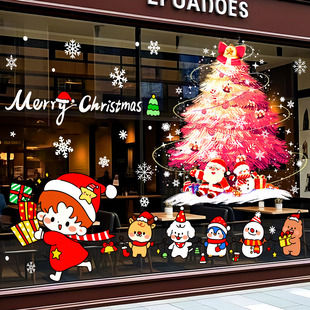 圣诞节快乐装 窗花商场店铺活动氛围场景布置玻璃墙贴纸 饰静电新款