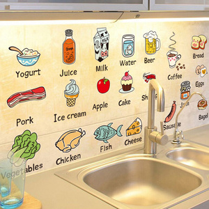 厨房橱柜子翻新防水贴纸卡通食物冰箱贴瓷砖墙面装饰墙贴画小图案