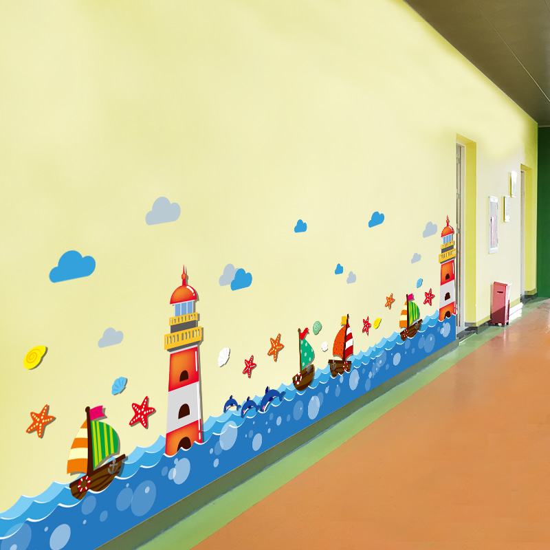 幼儿园环创海洋风主题墙面装饰画走廊楼道海底世界墙贴纸卡通贴画