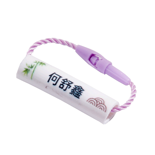 幼儿园姓名贴儿童名字圈挂绳扣书包鞋子挂件挂牌宝宝入园准备用品