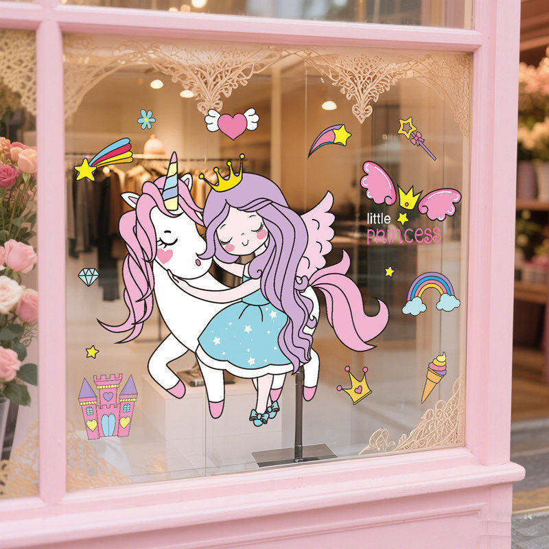 梦幻气球动物UV静电玻璃墙贴纸商场店铺美化橱窗氛围场景布置贴画,家居饰品,软装墙贴,淘宝优惠券,粉丝福利购,淘宝优惠卷