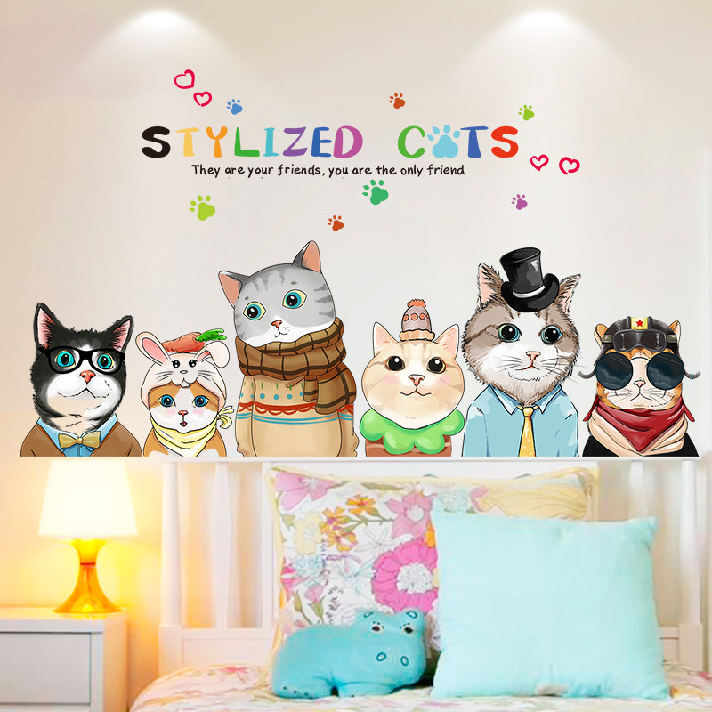 卡通小猫咪卧室温馨床头墙面装饰墙纸自粘女孩儿童房间布置墙贴画