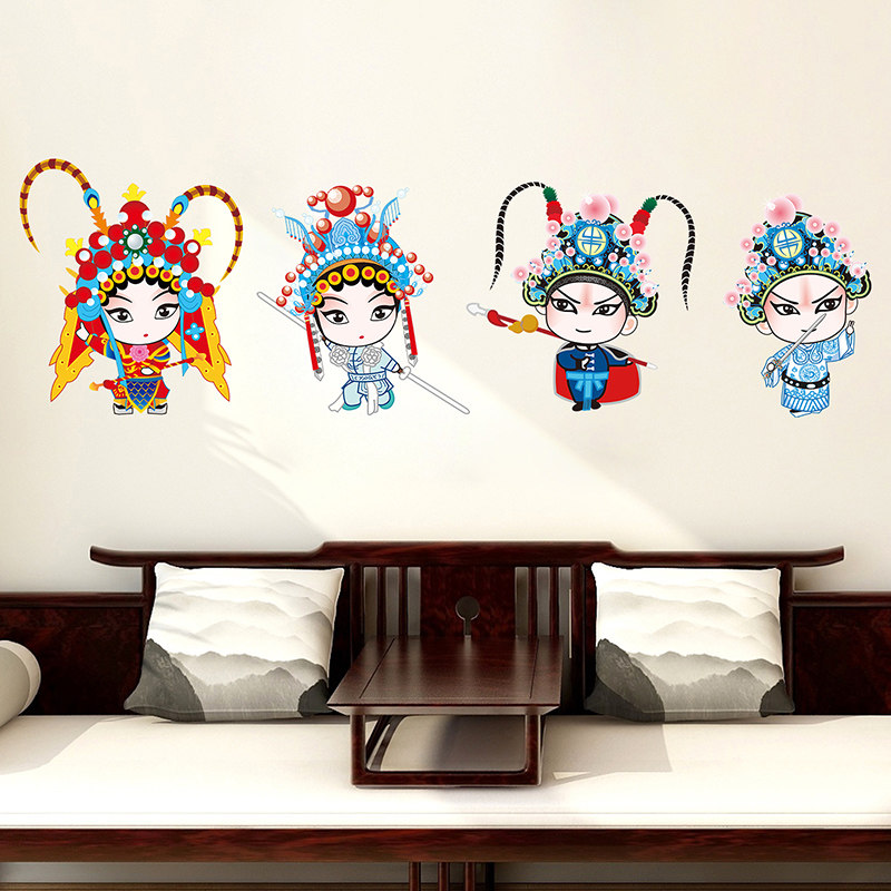 速发中画风京剧脸谱贴纸客厅电视沙发背景墙贴画装饰粘墙壁纸自国