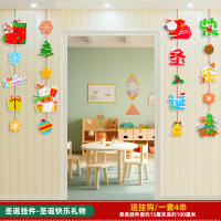 Merry Christmas decorative cartoon flag pendant, kindergarten classroom class festive atmosphere scene arrangement, colorful flags thumbnail 3