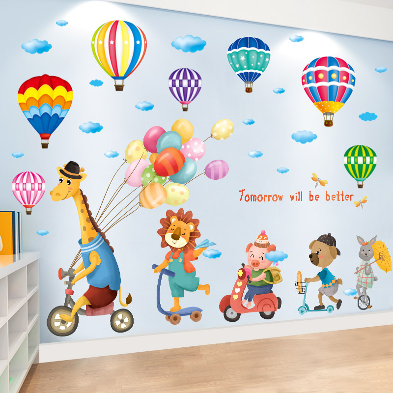 立体卡通墙上贴纸卧室幼儿园环创