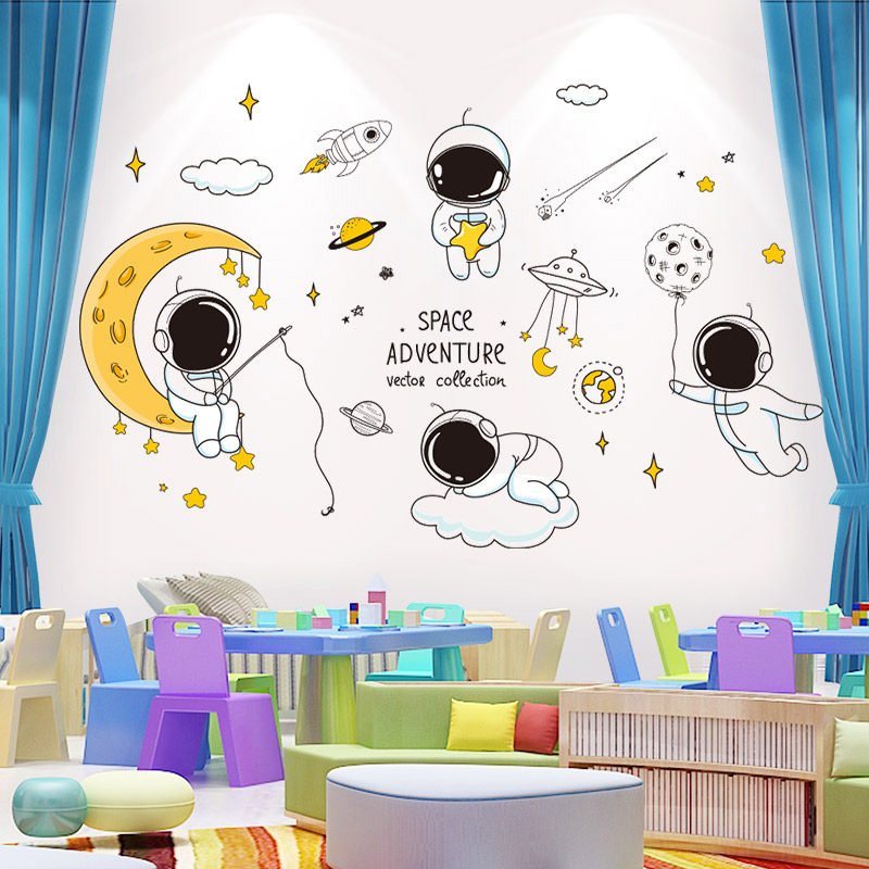 卡通贴画幼儿园主题墙面装饰画儿童房卧室太空墙贴纸环创墙纸自粘