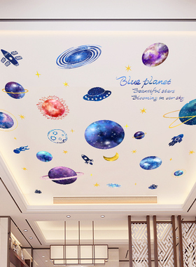 卧室顶部屋顶悬吊式天花板天花板装饰贴纸壁纸自粘室内屋顶遮丑补