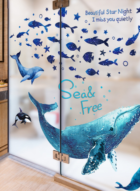 速发可贴浴室瓷璃贴纸厕所卫生间移门防水自粘玻砖墙爱画创意个性