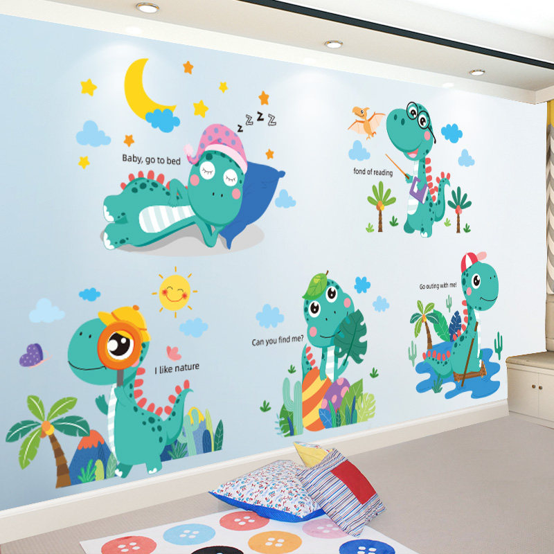 卡通墙贴画儿童房幼儿园环创材料恐龙主题墙成品贴纸教室墙面装饰