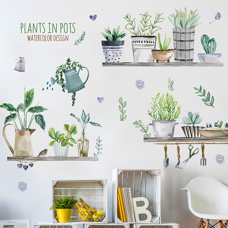墙贴纸贴画房间客厅背景墙壁装饰品创意田园风清新手绘北欧风盆栽