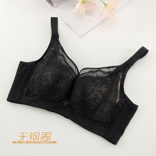 绯格贝缇无钢圈中厚杯文胸