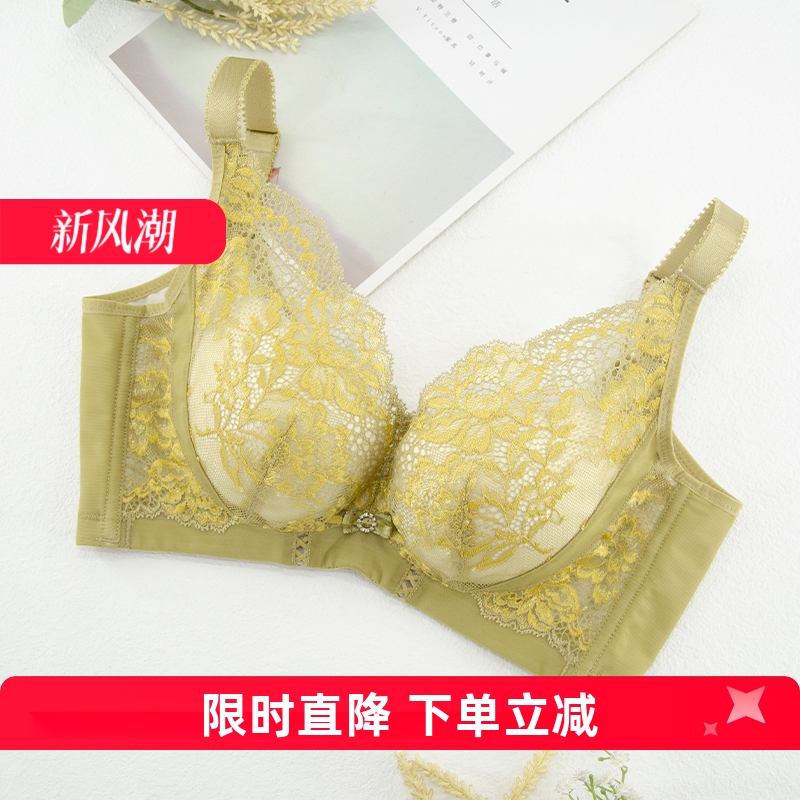 梵歌佰棠小胸聚拢厚杯文胸