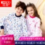 Bộ đồ lót trẻ em bằng đậu đỏ Bộ đồ bé trai bằng vải cotton cho bé trai - Quần áo lót đồ ngủ trẻ em