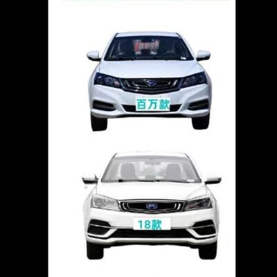 适用于171819帝豪机盖引擎盖发动机盖新能源EV300EV450EV500烤漆