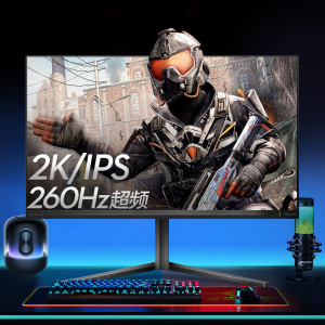 飞利浦EVNIA弈威27英寸2K260HZ电竞显示器台式电脑屏27M2N5500P