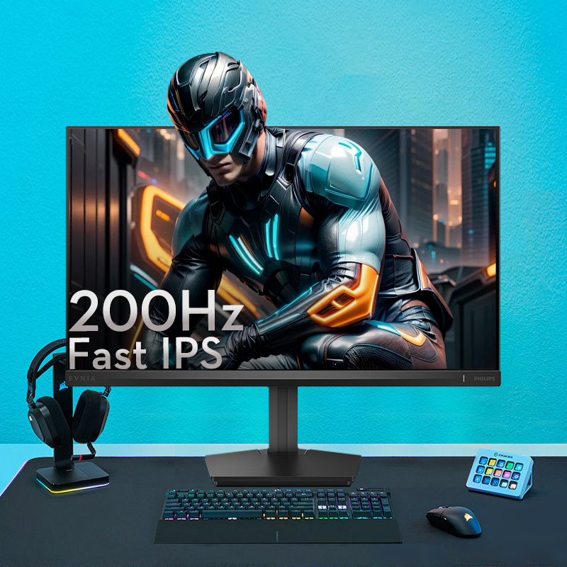 飞利浦27英寸200Hz显示器电竞屏台式FastIPS电脑屏幕27M2N3200FQ