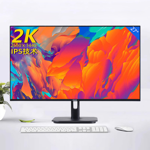 飞利浦27英寸2K高清电脑显示器IPS办公屏台式100HZ家用27E1N1520