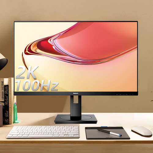飞利浦27英寸2K100hz广色域屏幕