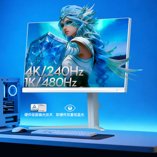 飞利浦27英寸4K240hz 480hz双模显示器圆偏光爱眼屏幕27M2N5801PK