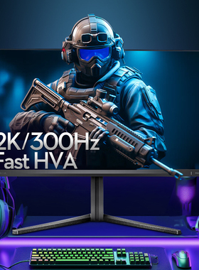 飞利浦EVNIA弈威27英寸2K300Hz显示器HVA台式电脑屏幕27M2N5500Y