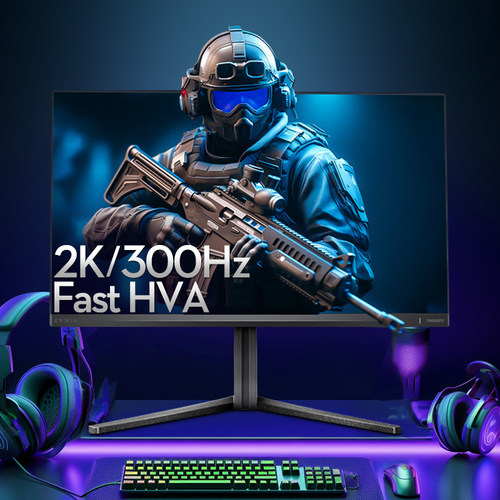 PHILIPS飞利浦27英寸2k300hz屏幕