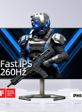 飞利浦EVNIA弈威27英寸2k260Hz显示器电竞台式电脑屏27M1N5500P