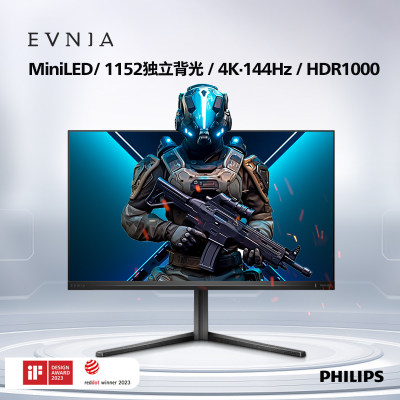 EVNIA飞利浦31.5英寸4K144HZ电竞显示器MiniLED电脑屏32M2N6800M