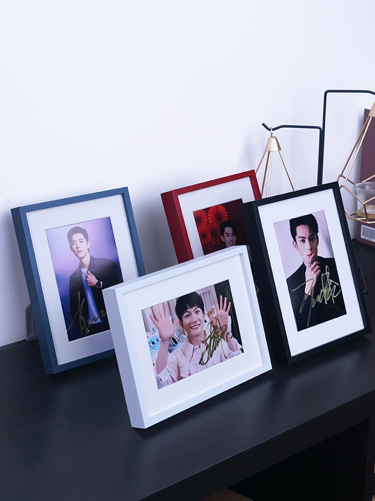 明星签名照相框形象照片框彩色相框挂墙卡纸画框摆台装裱展示框
