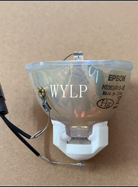 Epson投影机仪适用于原装爱普生CB-G6550WU/EB-G6870/G6150/G6900WU/G6970WU/V13H010L76/C76/ELPLP76灯泡