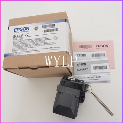 Epson投影机仪全新原装爱普生CB-4650/EB-G5910/1970W/4550/4950WU/4955WU/4850WU/ELPLP77/HS280KR10-1灯泡