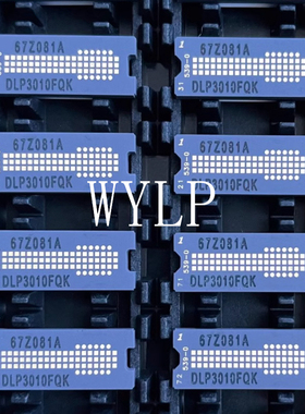 全新原装投影机仪DMD成像芯片DLP3010FQK/DLP3010AFQK极米坚果DMD