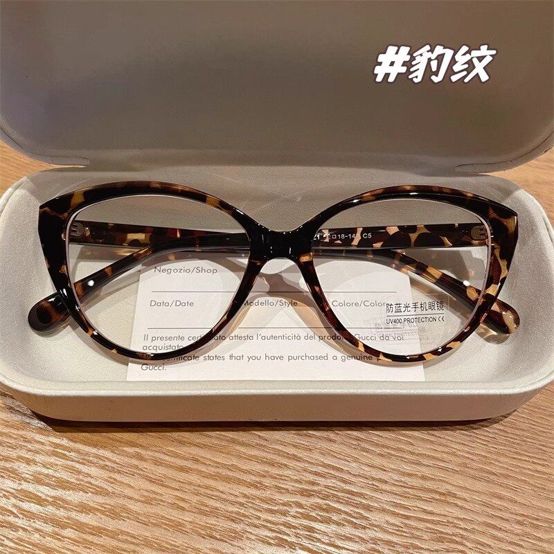 COSSKOKO猫眼老花镜女可配度数高清防蓝光远近两用时尚豹纹镜框