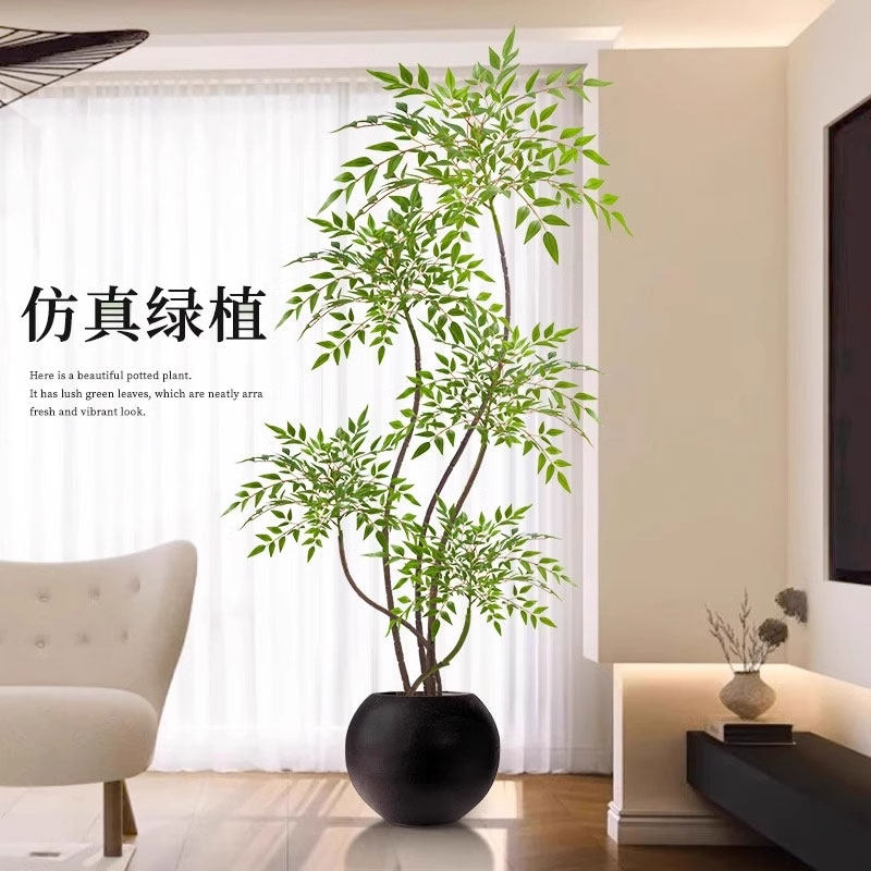 仿真绿植南天竹假植物高端轻奢客厅装饰树室内大型盆栽落地摆件