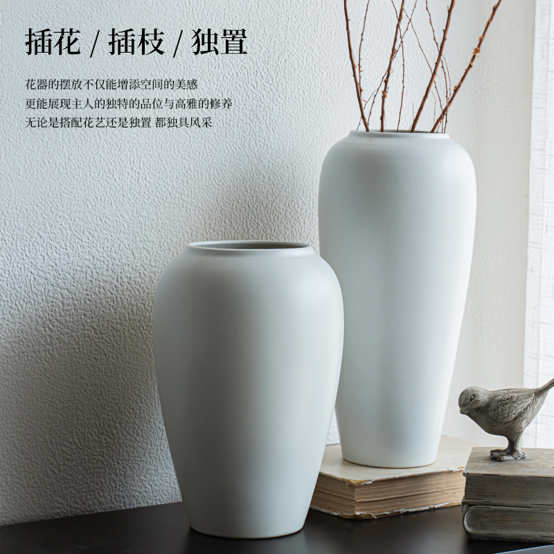 复古陶瓷花瓶新中式高级感花器摆件景德镇客厅民宿插干花餐桌摆设