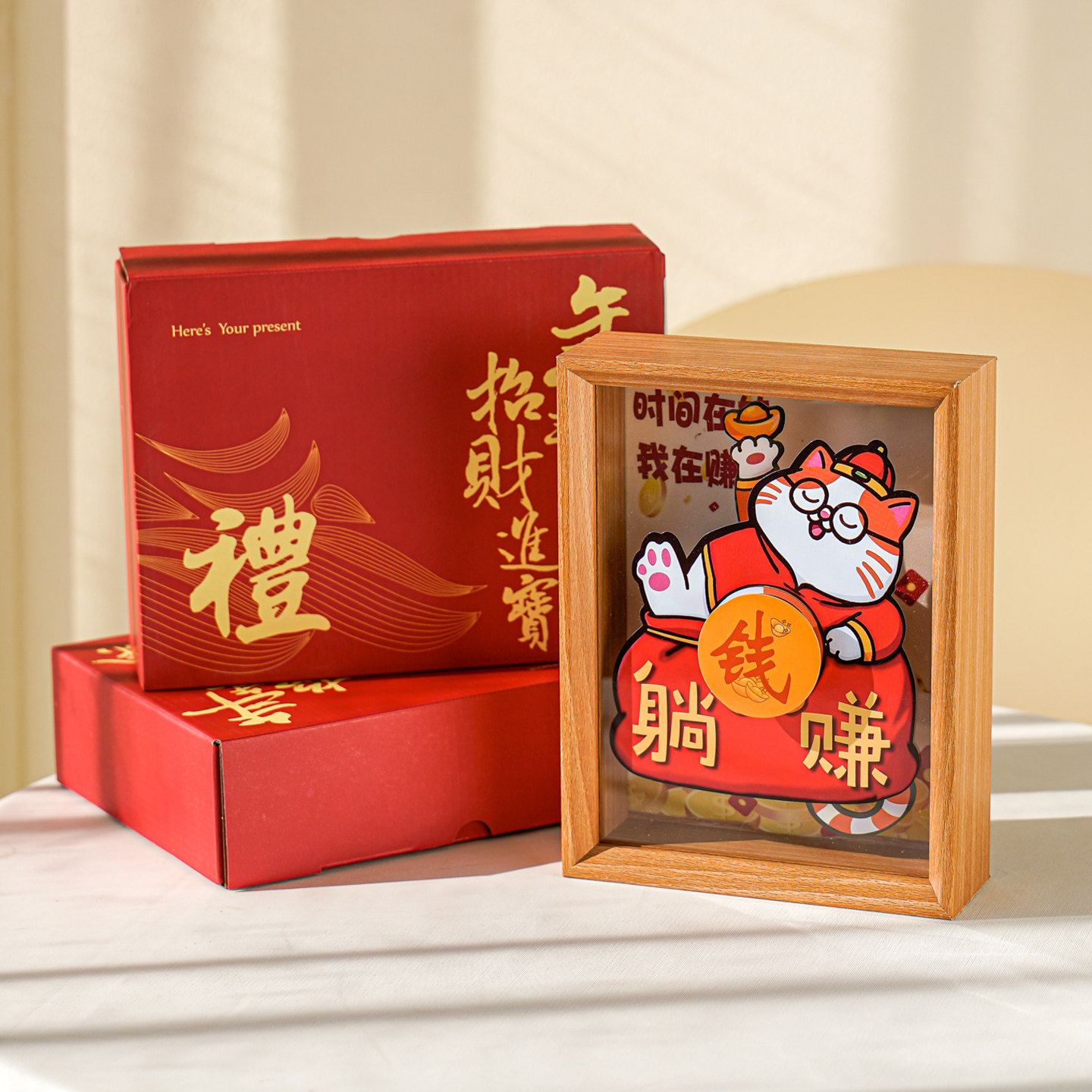 招财猫摆件客厅酒柜家居装饰品八方来财相框摆台新房乔迁新居礼物,节庆用品/礼品,春节礼盒,淘宝优惠券,粉丝福利购,淘宝优惠卷