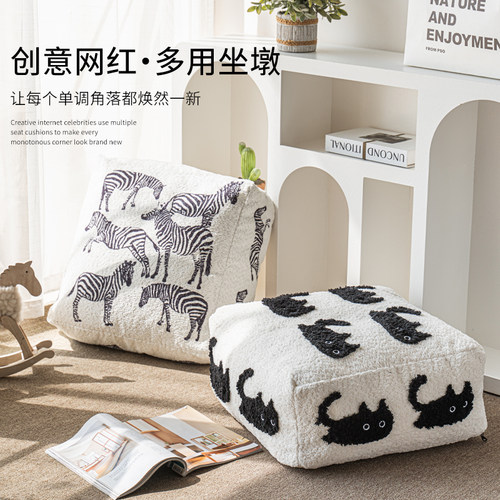 可拆洗含芯猫咪家用飘窗白色脚凳
