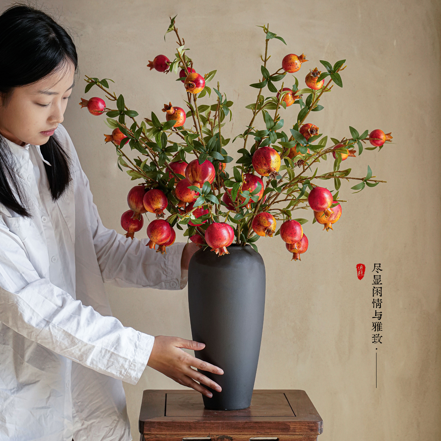 石榴花仿真花装饰摆件客厅餐桌玄关插花树枝果实新年假花年宵花艺