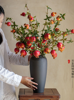 石榴花仿真花装饰摆件客厅餐桌玄关插花树枝果实新年假花年宵花艺