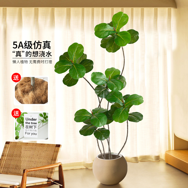 仿真绿植植物琴叶榕室内落地盆栽仿生假树摆件客厅高端轻奢装饰花