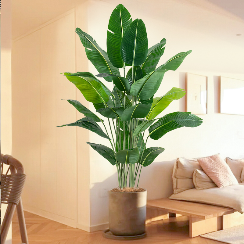 高端仿真绿植天堂鸟假植物盆栽