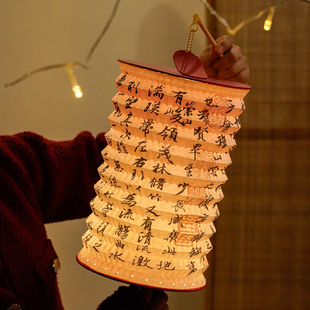 春节灯笼小夜灯折纸灯送女朋友创意生日伴手礼圣诞节礼物文创礼品