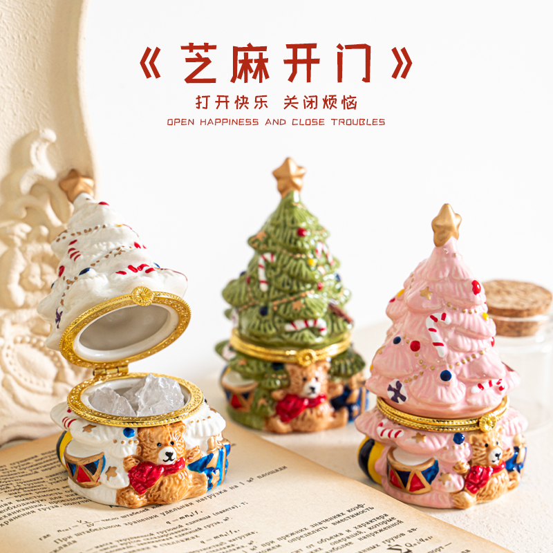 无火香薰小众高级扩香石香氛精油