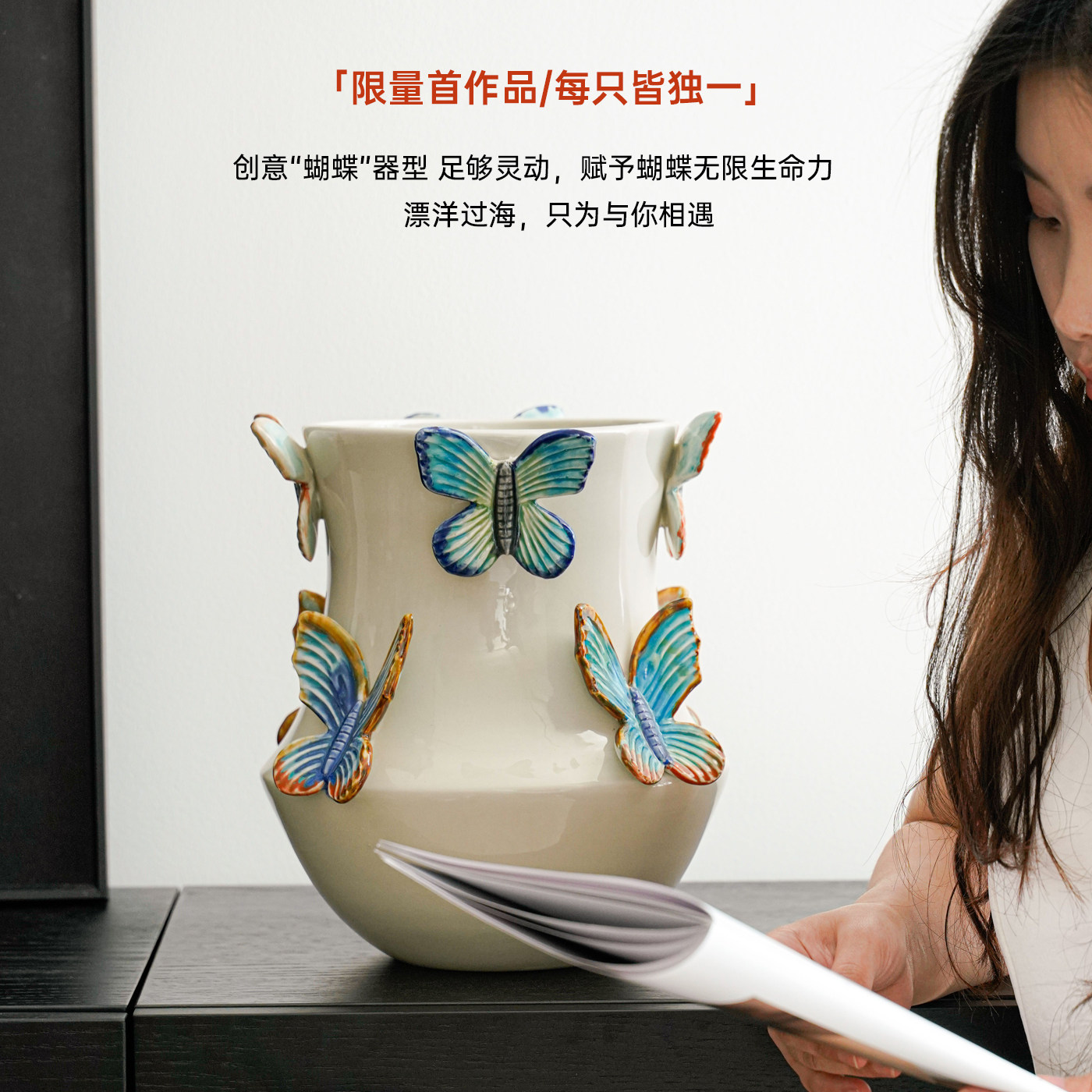 陶瓷花瓶法式客厅装饰品