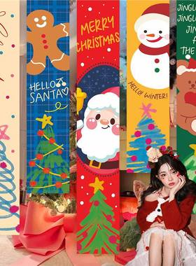 圣诞节平安夜场景创意氛围挂布挂旗商场背景布置橱窗装饰条幅吊旗
