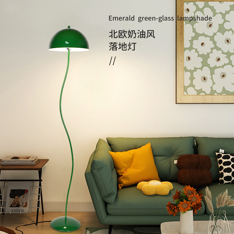 七茉奶油风翡翠绿创意氛围落地灯